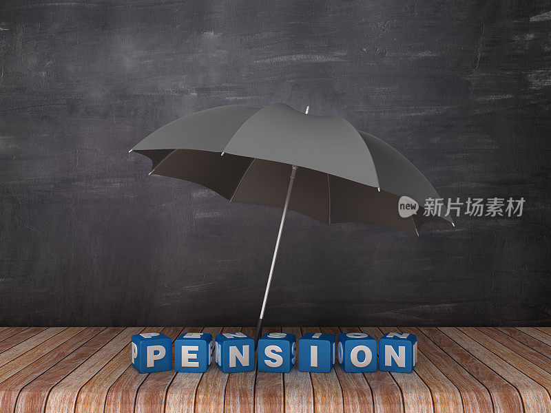 雨伞与养老金立方体在木地板上-黑板背景- 3D渲染